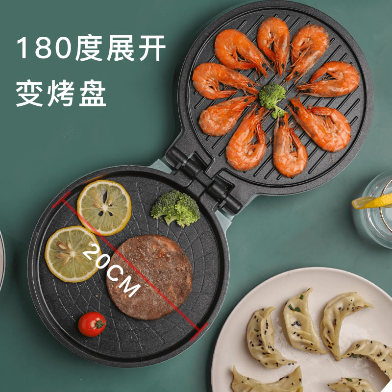 奥克斯迷你小型家用双面加热电饼铛 奥克斯仁亨电饼铛/可丽饼机/薄饼机
