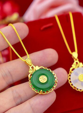 越南沙金女士镶嵌玉石福字吊坠
