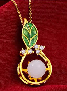 女士气质款镶嵌白玉沙金水滴吊坠