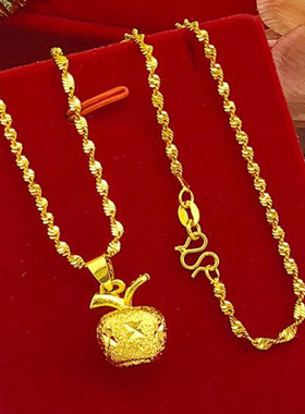 越南沙金平安果实心磨砂吊坠