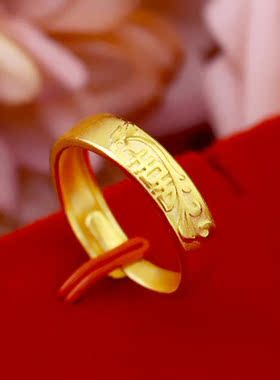 情侣戒指仿真黄金