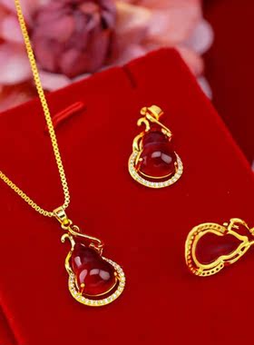 越南沙金女士玉石微镶葫芦吊坠