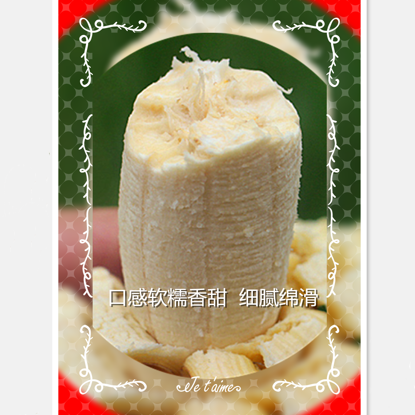 果园直销新鲜香蕉福建苹果蕉小胖子香蕉无添加剂自然熟水果5斤包,淘宝优惠券,粉丝福利购,淘宝优惠卷