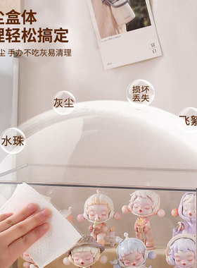 盲盒收纳展示架泡泡玛特亚克力盒模型手办框积木娃娃透明盒子柜墙