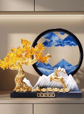 发财有路流沙画摆件办公室柜装饰品桌面解压黄水晶发财树金钱树鹿
