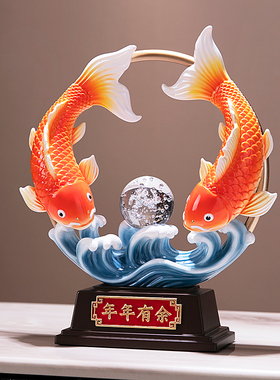 年年有余鱼戏龙珠招财摆件家居喜庆装饰品乔迁礼物送朋友高档摆设
