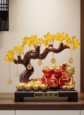 电视柜摆件旁边客厅隔断博古架装饰品黄水晶发财树招财猫乔迁礼物