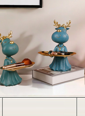 收纳卧室梳妆台乔迁结婚生日礼物