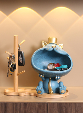 昶晟环保树脂客厅、玄关大嘴收纳