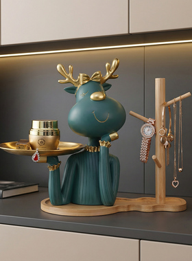 玄关钥匙收纳摆件现代轻奢高级感入户门口装饰实用乔迁礼物放钥匙