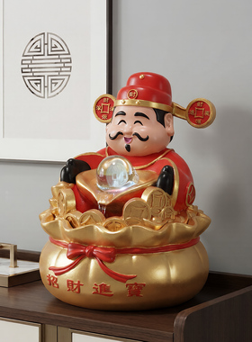流水摆件循环水财神爷家用风水招财进宝家居乔迁新居装饰开业礼物