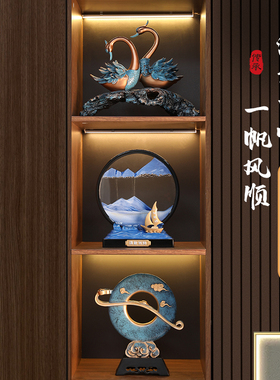 树脂解压简约客厅流动摆件