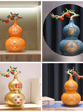 昶晟环保树脂祝福新中式客厅