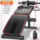 Foldable household abdominal muscle supine board for men and women