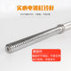 Universal barbell pure iron plated squat weightlifting bar