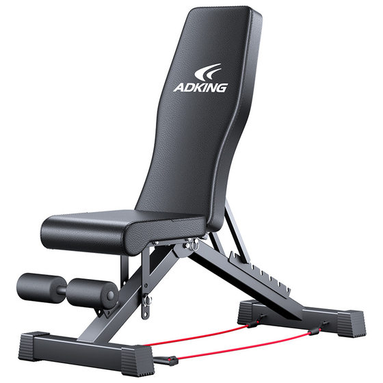 Dumbbell bench home fitness chair bench press sit-ups
