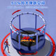 Wholesale trampoline for household children's indoor trampoline