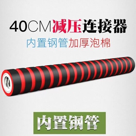 Dumbbell plates clearance disposal environmentally friendly accessories weight holes