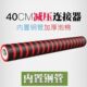 Dumbbell plates clearance disposal environmentally friendly accessories weight holes
