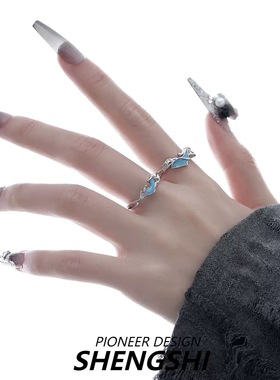 浪花鱼尾情侣对戒精致小众戒指女