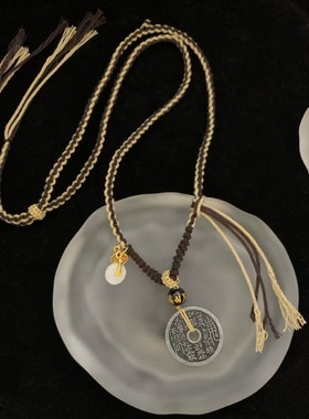 新中式山鬼花钱禅意铜钱吊坠项链