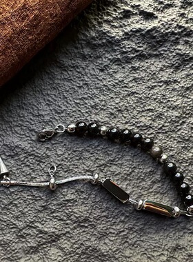 新款银星手链拼接小众设计手饰