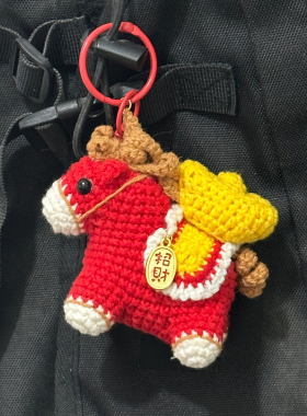 DIY手工小马驹玩偶挂件