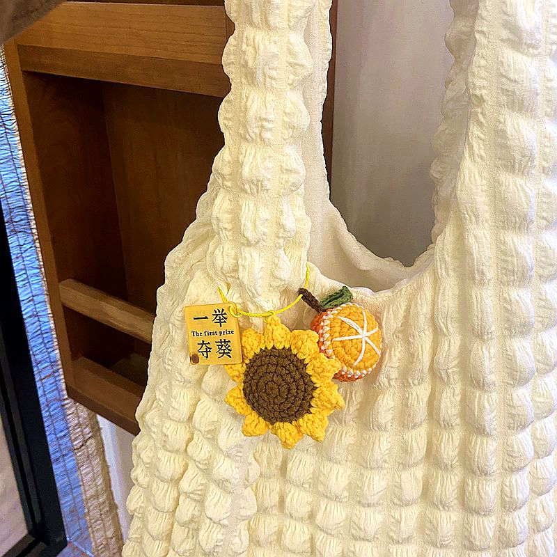 手工编织向日葵花钥匙扣diy橙子挂件毛线材料包一举夺魁高考礼物,淘宝优惠券,粉丝福利购,淘宝优惠卷