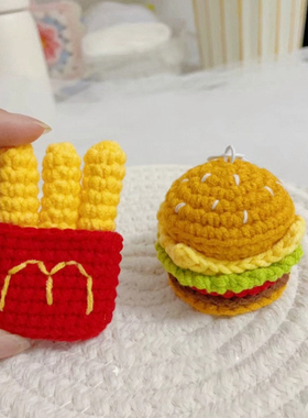 DIY手工编织麦门迷你小包
