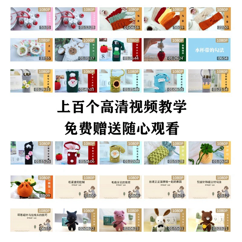 新疆毛线 柔软五股牛奶棉毛线团 diy手工编织毛线亲肤宝宝棉线 - 图1