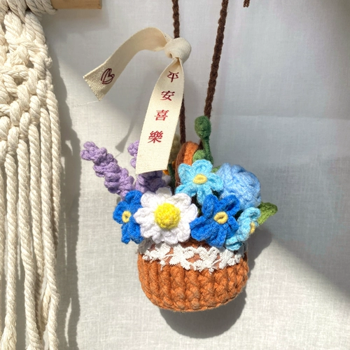 Крюк вязание маленькая цветочная корзина. Автолочная кулонная подвеска для ручной работы шерстяной букет крюк роза вечный цветочный подарок