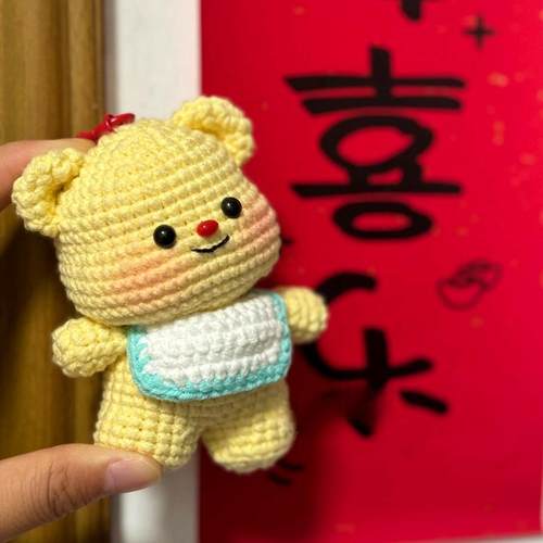 DIY手工黄油小熊玩偶钩织毛线编织材料包钥匙扣挂件熊送朋友礼物 - 图2