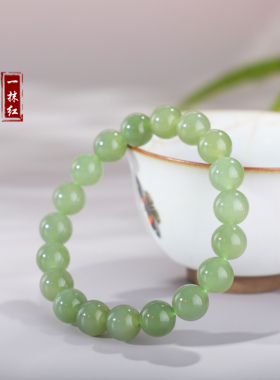 和田玉晴水冰湖水绿手串10mm