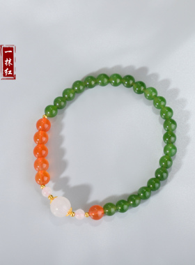 天然和田碧玉手串菠菜绿圆珠单圈