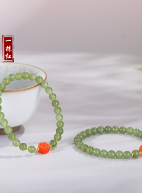 正品和田玉晴水冰湖绿手串6mm