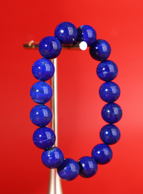 原矿正品阿富汉青金石圆珠手链