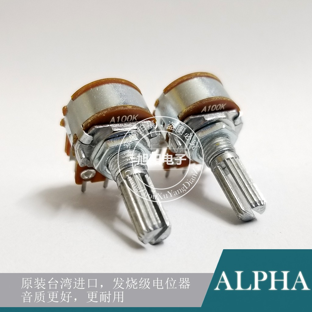 ALPHA进口A100K双联A104发烧音响功放步进音量电位器花柄6脚20MM