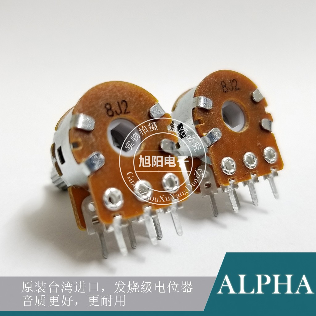 ALPHA进口A100K双联A104发烧音响功放步进音量电位器花柄6脚20MM