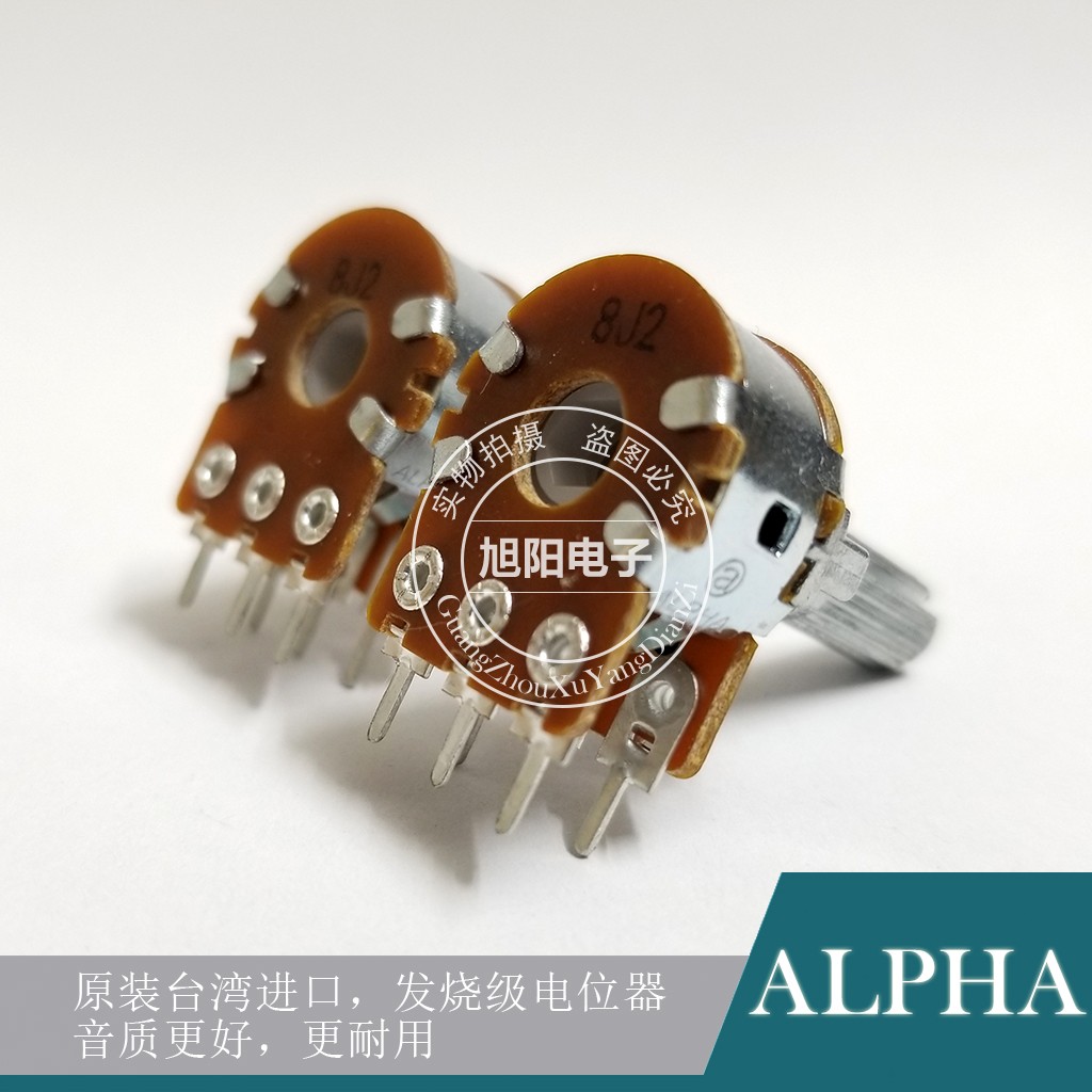 ALPHA进口A100K双联A104发烧音响功放步进音量电位器花柄6脚20MM