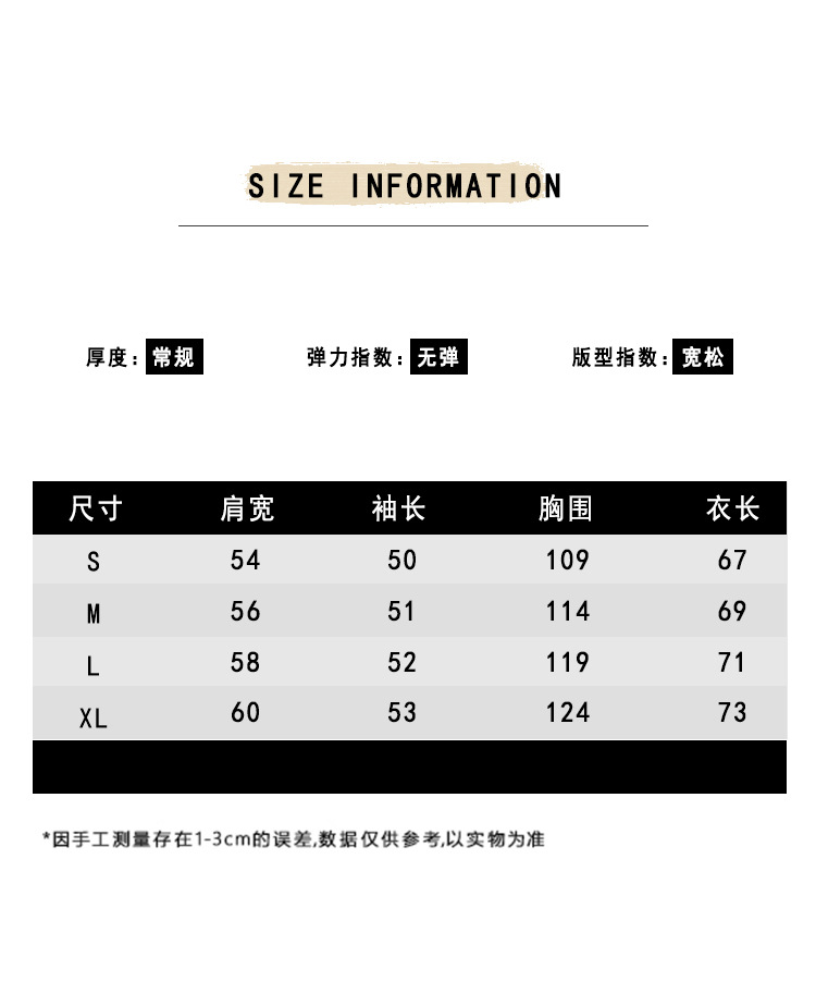 2024春季尖领衬衫女设计感小众法式上衣宽松休闲衬衣女长袖-图1