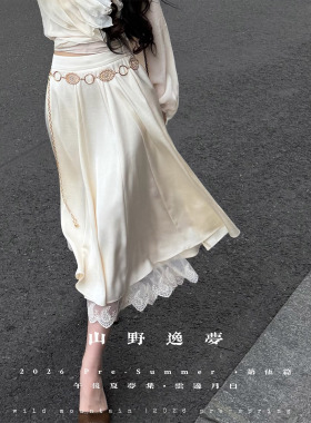 法式复古腰带女金属链条装饰时尚皮带松弛文艺风百搭