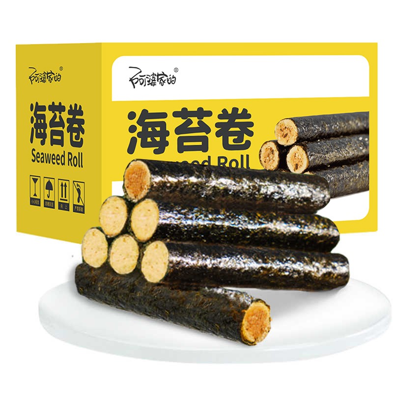 阿婆家的肉松海苔卷好吃办公室零食小吃大礼包儿童晚上解饿排行榜