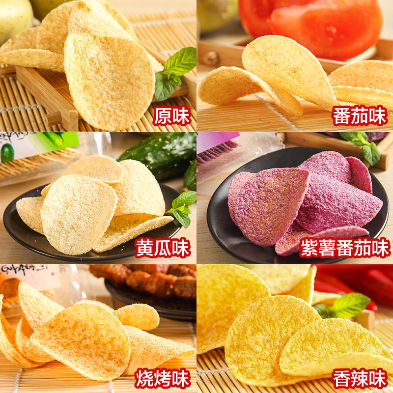 阿婆家的食品旗舰店阿婆家薯片约4kg整箱包邮散装马铃薯片休闲过年年货零食置办吃货2