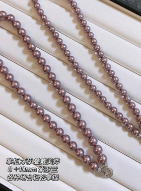 深紫色施家珍珠锆石圆环扣项链气质网红时尚紫罗兰色珍珠锁骨链女