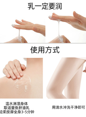 东北澡堂5件套奶浴专用搓澡浴液杏仁霜鱼肝油蜂蜜杏仁粉保湿奶膏