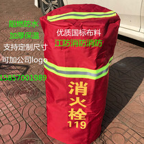 Outdoor Fire Hydrant Hood Subfrost Protection Shield Anti-Dust Protection Hood Trolley Fire Extinguisher Hood Set For Cannon Clothing