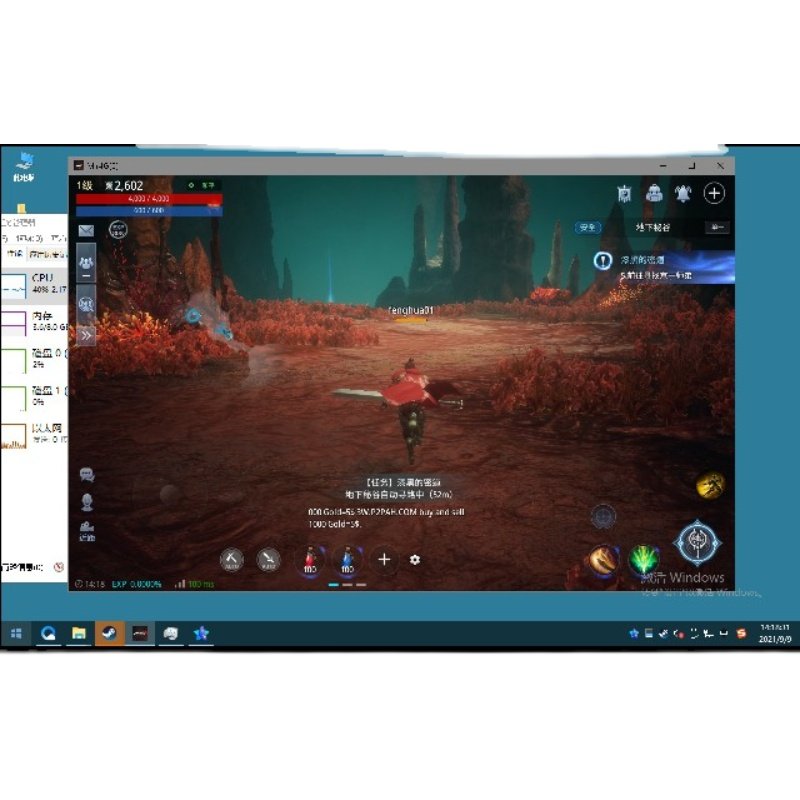 传奇4虚拟机游戏多开风华虚拟机神佑释放steam新世界流放之路原神