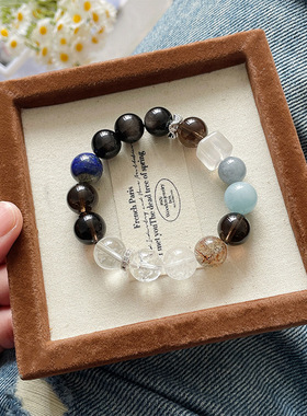 【多宝蓝星】天然多宝水晶手链