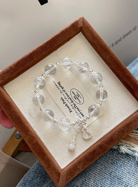 【一片冰心】天然白水晶串珠手链