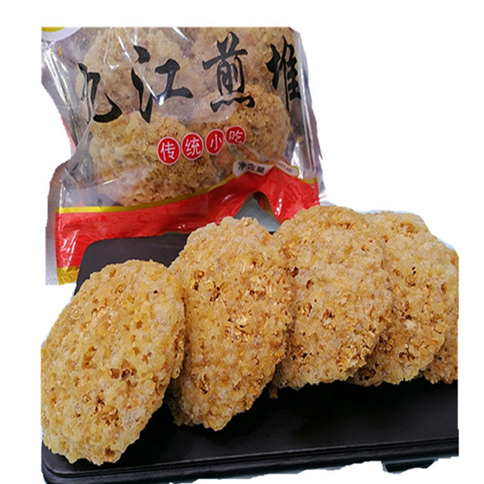 李禧记广东特产九江煎爆谷堆香脆美味特色贺年手信传统糕点零食,淘宝优惠券,粉丝福利购,淘宝优惠卷